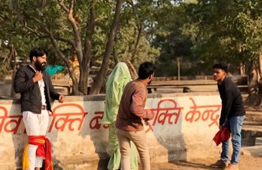 शिवपुरी में पत्नी को दोस्त के साथ देखकर भड़का पति, चचेरे भाई संग मिलकर दोनों को पीटा