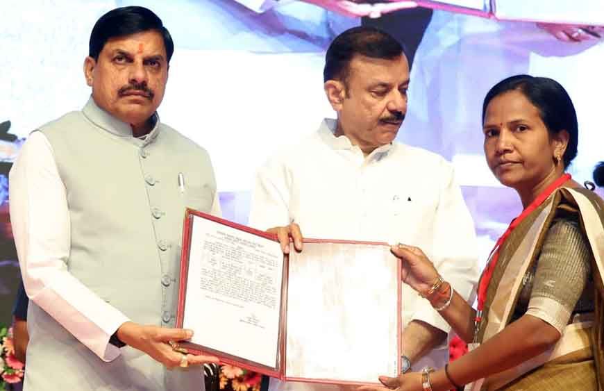 MP में 20 हजार शिक्षकों की भर्ती का ऐलान, CM मोहन यादव ने 200 नए सांदीपनि स्कूल खोलने की घोषणा की