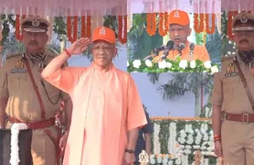 पुलिस स्मृति दिवस पर सीएम योगी ने शहीद जवानों को दी श्रद्धांजलि, परिजनों से मिलकर जाना हाल