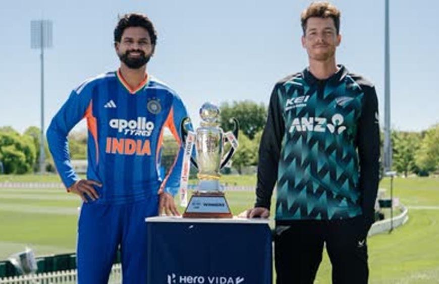 IND vs NZ 1st T20: क्राइस्टचर्च में आज भिड़ेंगे भारत और न्यूजीलैंड, जानें प्लेइंग-11