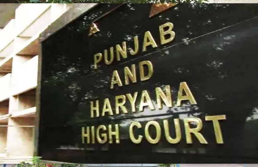 पंजाब सरकार पर हाईकोर्ट सख्त, 25 साल पुराने मामले में मुख्य सचिव को 28 अक्टूबर को तलब