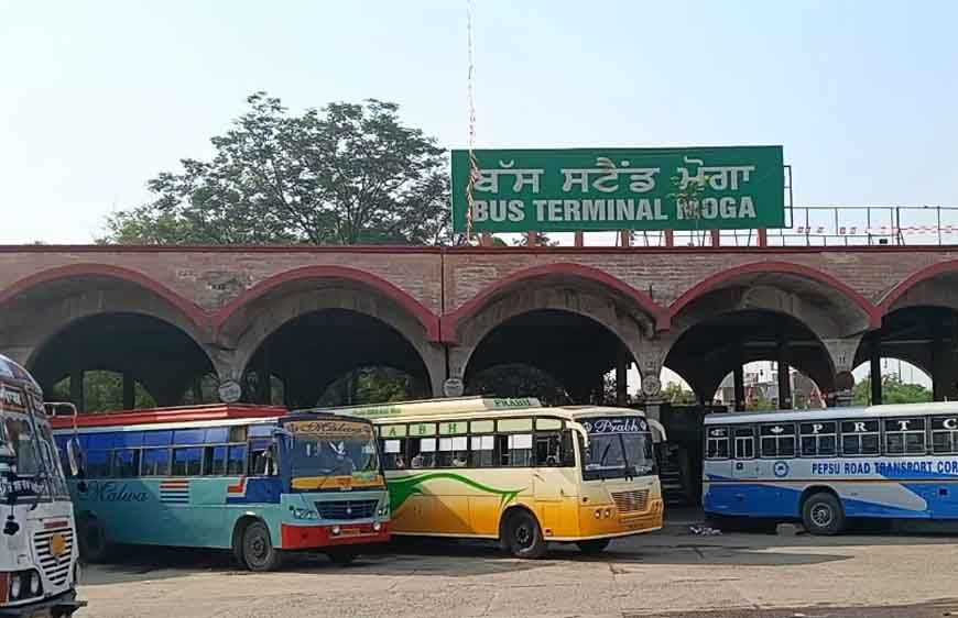 पंजाब में लाखों कर्मचारी हड़ताल पर, सरकारी दफ्तरों में काम ठप; 33 हजार फाइलें अटकीं