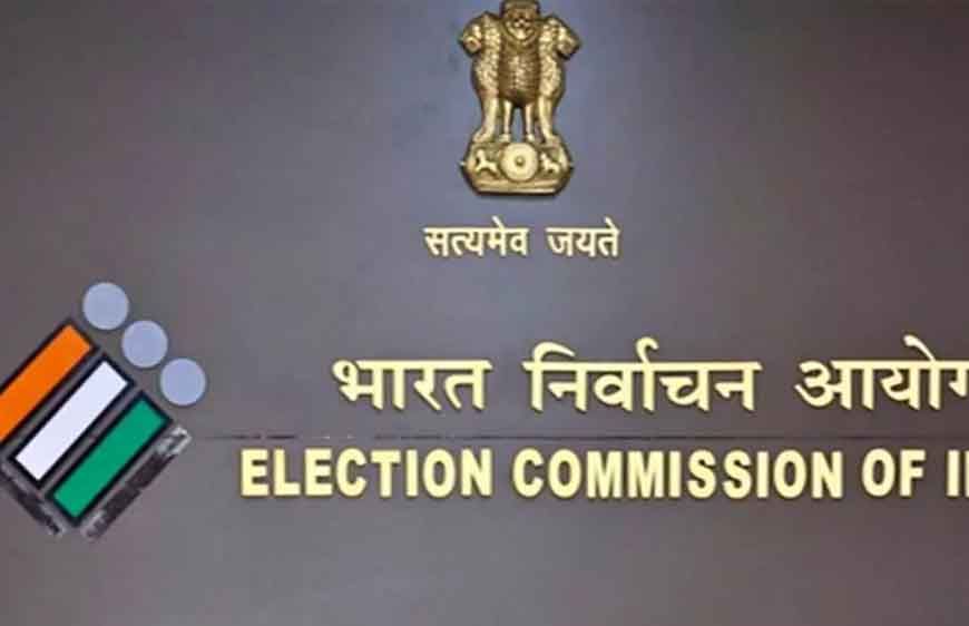 MP Rajya Sabha Bypoll 2026: मध्य प्रदेश में राज्यसभा की एक सीट पर उपचुनाव का ऐलान, EC ने जारी किया शेड्यूल