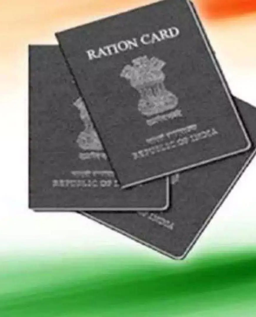 यूपी में राशन कार्ड धारकों की बल्ले-बल्ले, मुफ्त राशन के बाद अब फ्री इलाज का लाभ