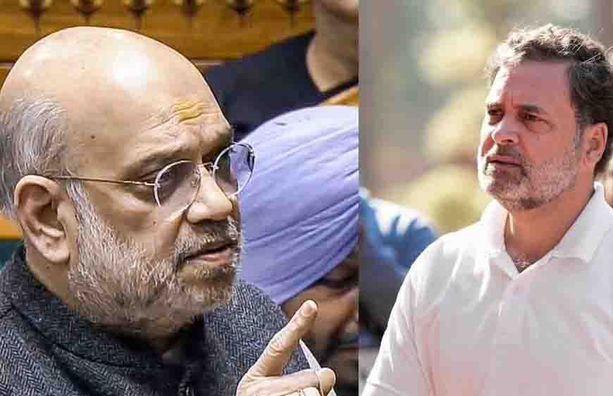 अमित शाह का राहुल गांधी पर तंज, बोले- 'अगले 30 साल आपका नंबर नहीं लगने वाला'