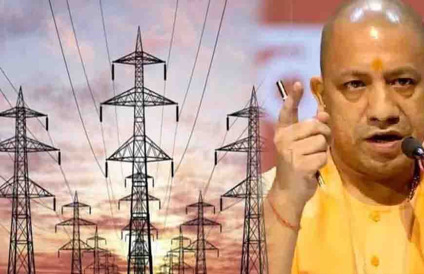 योगी सरकार में सुदृढ़ कानून-व्यवस्था और निर्बाध बिजली आपूर्ति से कारोबार को मिली नई रफ्तार