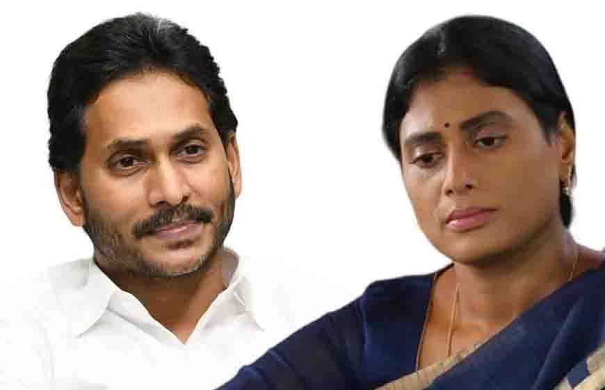 जगन रेड्डी ने भांजी की शादी के लिए महल देने से किया इनकार? भाई-बहन के रिश्ते में दरार की चर्चा