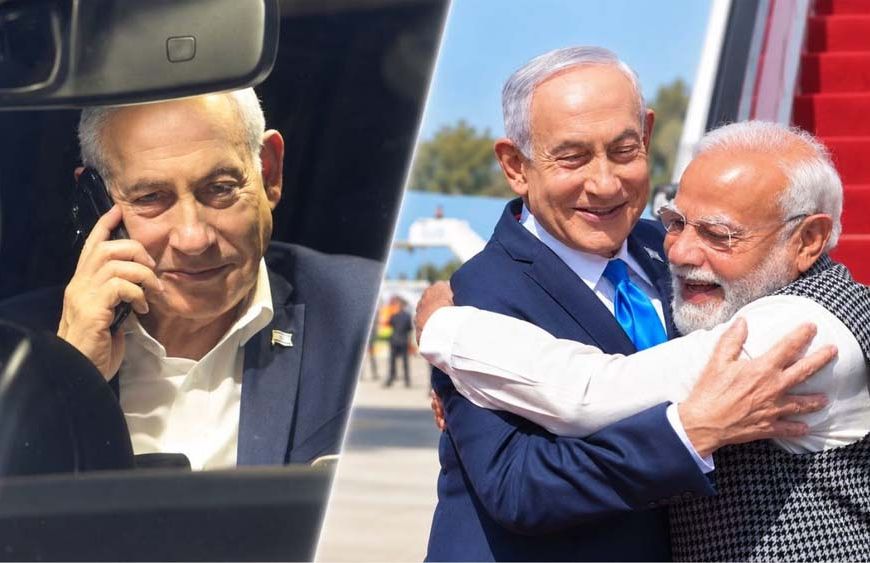 नेतन्याहू ने पीएम मोदी को इस्राइल के स्वतंत्रता दिवस पर दिया न्योता