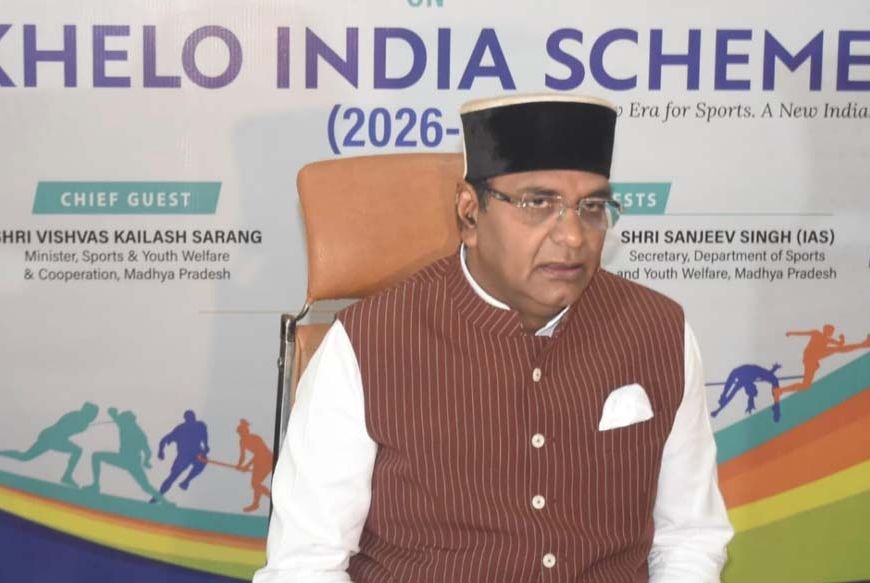 16वीं हॉकी इंडिया सीनियर पुरुष राष्ट्रीय चैंपियनशिप : 2026 में मध्यप्रदेश की टीम बनी उप विजेता