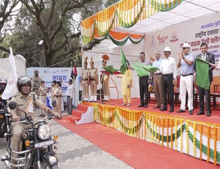 राष्ट्रीय एकता दिवस एवं नशामुक्ति का संदेश लेकर मध्यप्रदेश से रवाना हुआ 7 सदस्यीय बाइक दल