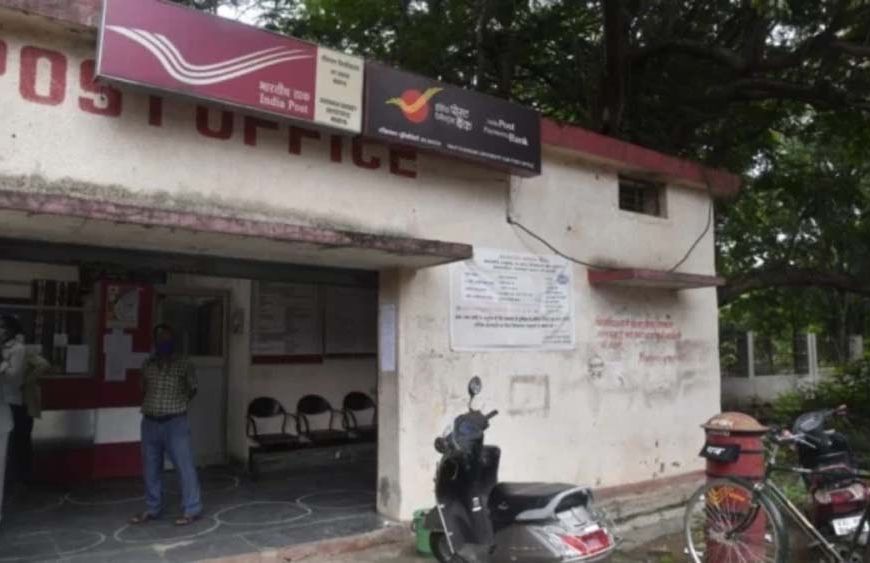डाक विभाग की GDS भर्ती में फर्जीवाड़ा, CBI जांच में खुलासा