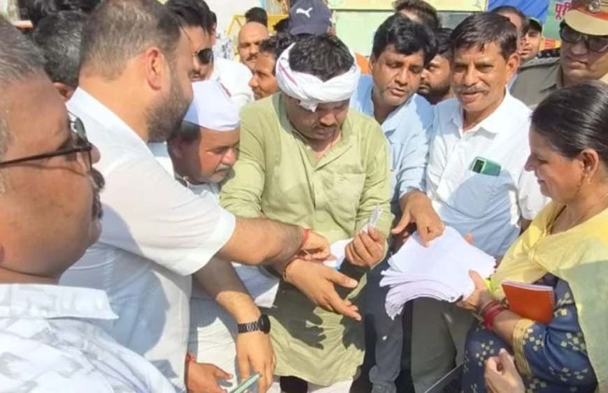 भोपाल मास्टर प्लान 2047 के विरोध में किसानों का प्रदर्शन