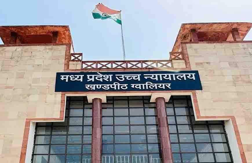 ग्वालियर हाईकोर्ट बार चुनाव 31 दिसंबर तक कराने के निर्देश, कोर्ट ने तय की समय-सीमा