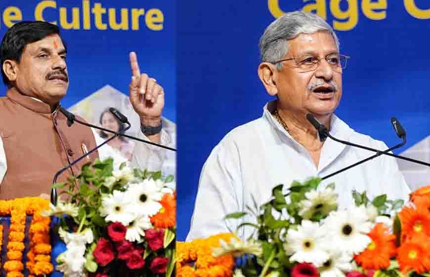 भोपाल में CM का बड़ा ऐलान, फिशरीज सेक्टर को फूड प्रोसेसिंग और MSME से जोड़ने की तैयारी