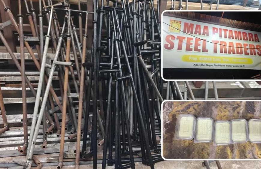 दीपावली से पहले प्रशासन का बड़ा एक्शन, मां पीतांबरा स्टील ट्रेडर्स से 57 कार्बाइड गन और विस्फोटक जब्त