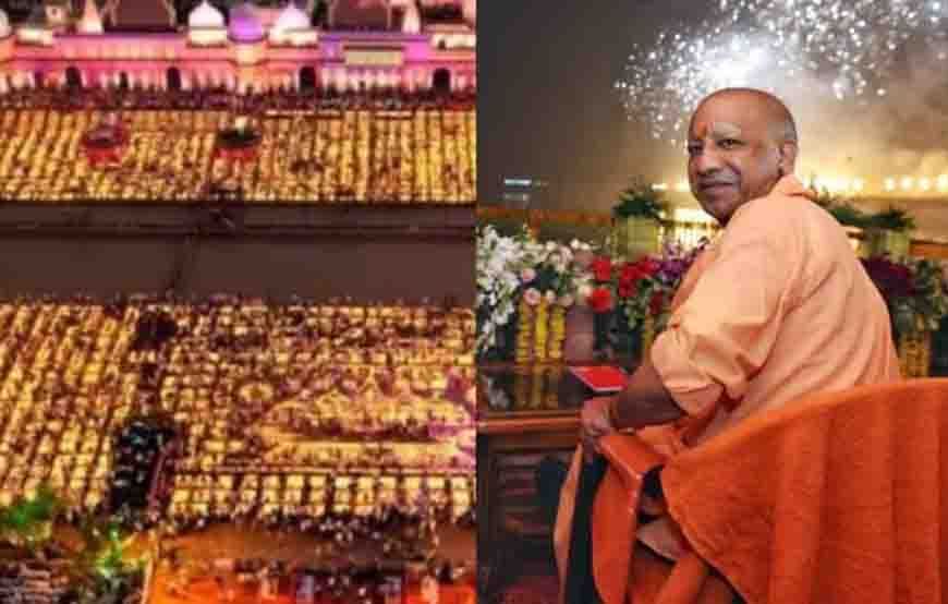 सनातन चेतना, जनआस्था और वैश्विक गौरव का महापर्व बनेगा दीपोत्सव-2026: मुख्यमंत्री योगी आदित्यनाथ