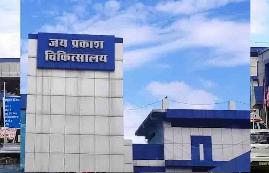 भोपाल में दीपावली पर हादसों से निपटने की तैयारी, JP अस्पताल में बनेगा 8 बेड का बर्न यूनिट