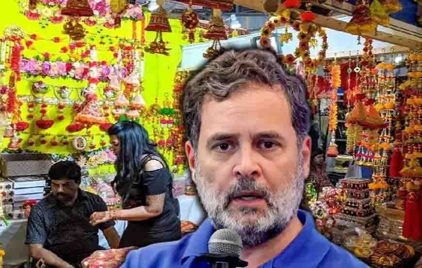 कारोबारियों ने राहुल गांधी से की रामलीला मैदान की रैली स्थगित करने की मांग