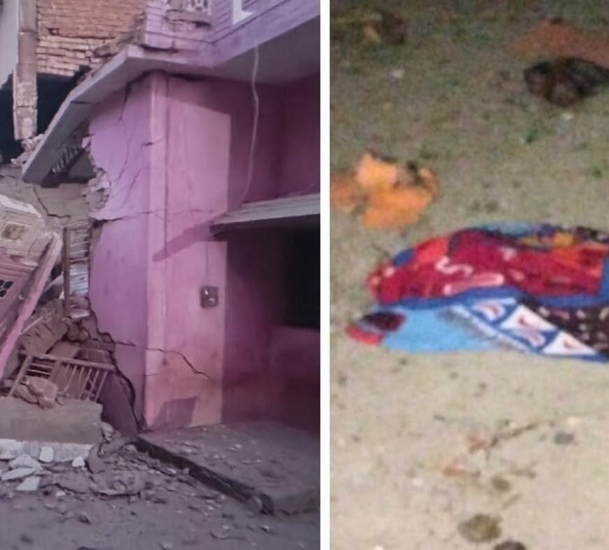 सीवान में पटाखा बनाने के दौरान भीषण विस्फोट, 7 लोगों की मौत की आशंका; गांव में मचा हड़कंप