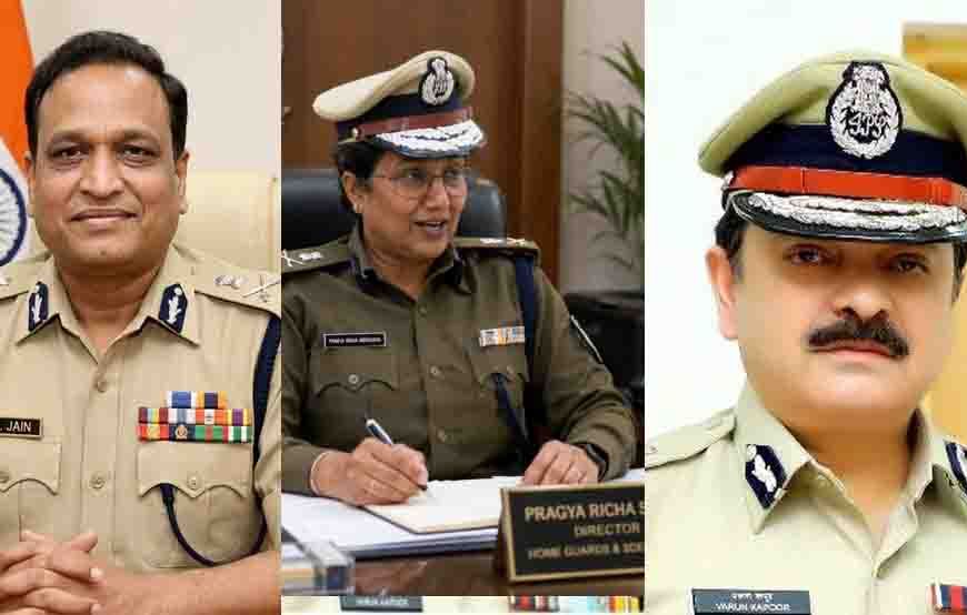 मध्य प्रदेश को जल्द मिलेगा नया DGP, रेस में 3 वरिष्ठ IPS अधिकारी