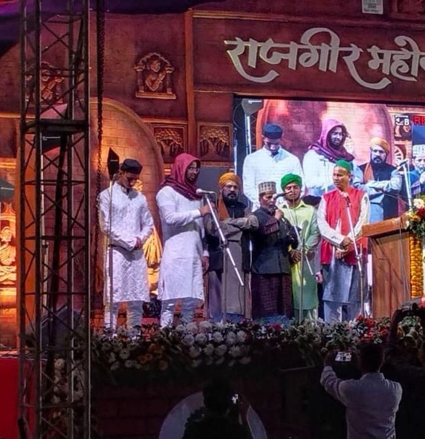 राजगीर महोत्सव 2026 की तारीख तय, 26 से 28 नवंबर तक सजेगी संगीत और संस्कृति की महफिल