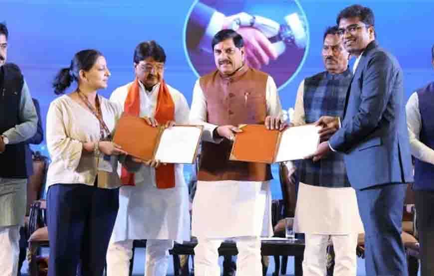 सेमीकंडक्टर समिट-2026: MP क्यों बन रहा है चिप उद्योग का नया केंद्र?