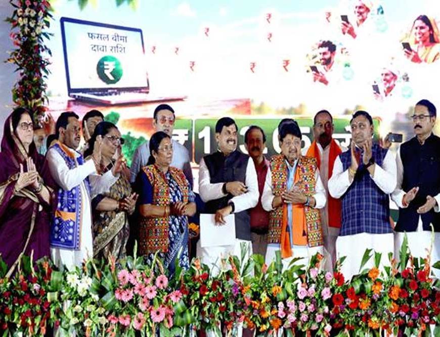 मुख्यमंत्री डॉ. यादव ने धार में 2387.60 करोड़ रूपये लागत की नर्मदा-झाबुआ-पेटलावद-थांदला-सरदारपुर माइक्रो उद्वहन सिंचाई परियोजना का लोकार्पण