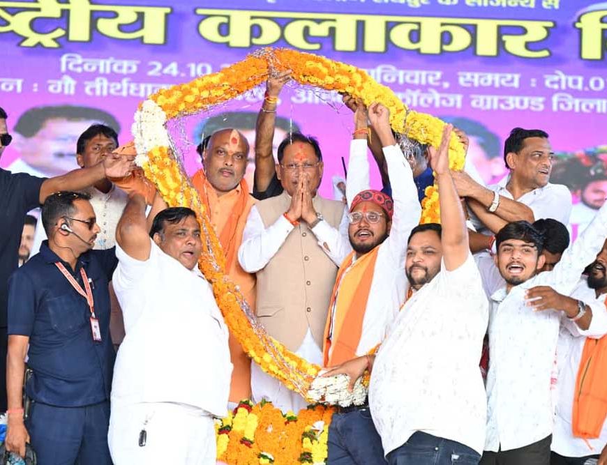 अंतर्राष्ट्रीय कलाकार दिवस पर बानबरद में आयोजित पंडवानी महासम्मेलन में शामिल हुए मुख्यमंत्री  विष्णुदेव साय