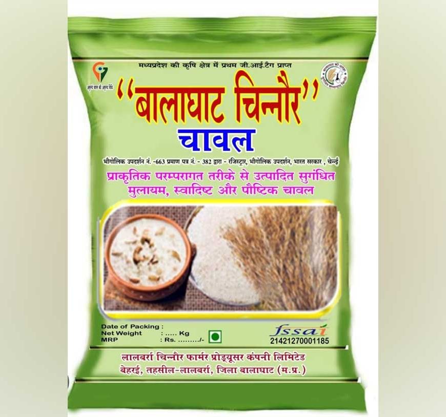 भारत मंडपम में महका बालाघाट का चिन्नौर चावल अंतर्राष्ट्रीय सम्मेलन में मिला भव्य मंच