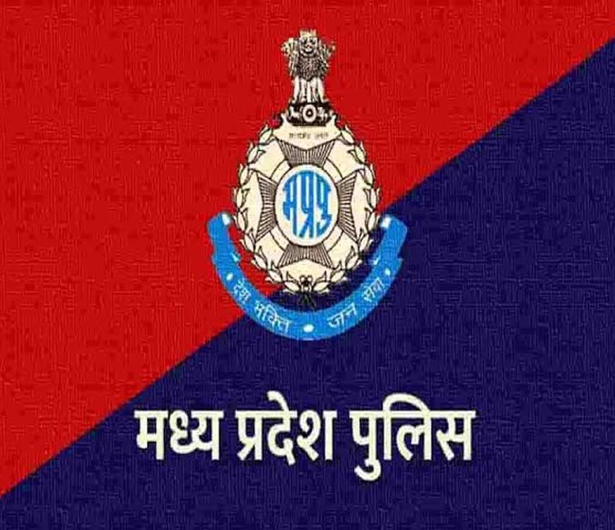मध्यप्रदेश पुलिस की मोबाइल चोर गिरोह पर प्रभावी कार्रवाई