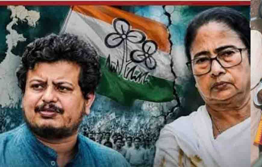 बंगाल निकाय चुनाव से पहले TMC के दोनों धड़ों में टकराव, सियासी हलचल तेज