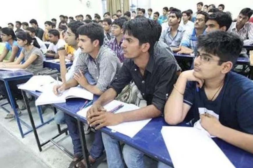 MP में कोचिंग सेंटरों पर सख्ती, वेबसाइट पर फीस और फैकल्टी की जानकारी देना अनिवार्य