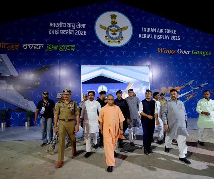मुख्यमंत्री योगी ने किया नमो घाट पर एयर शो की तैयारियों का स्थलीय निरीक्षण