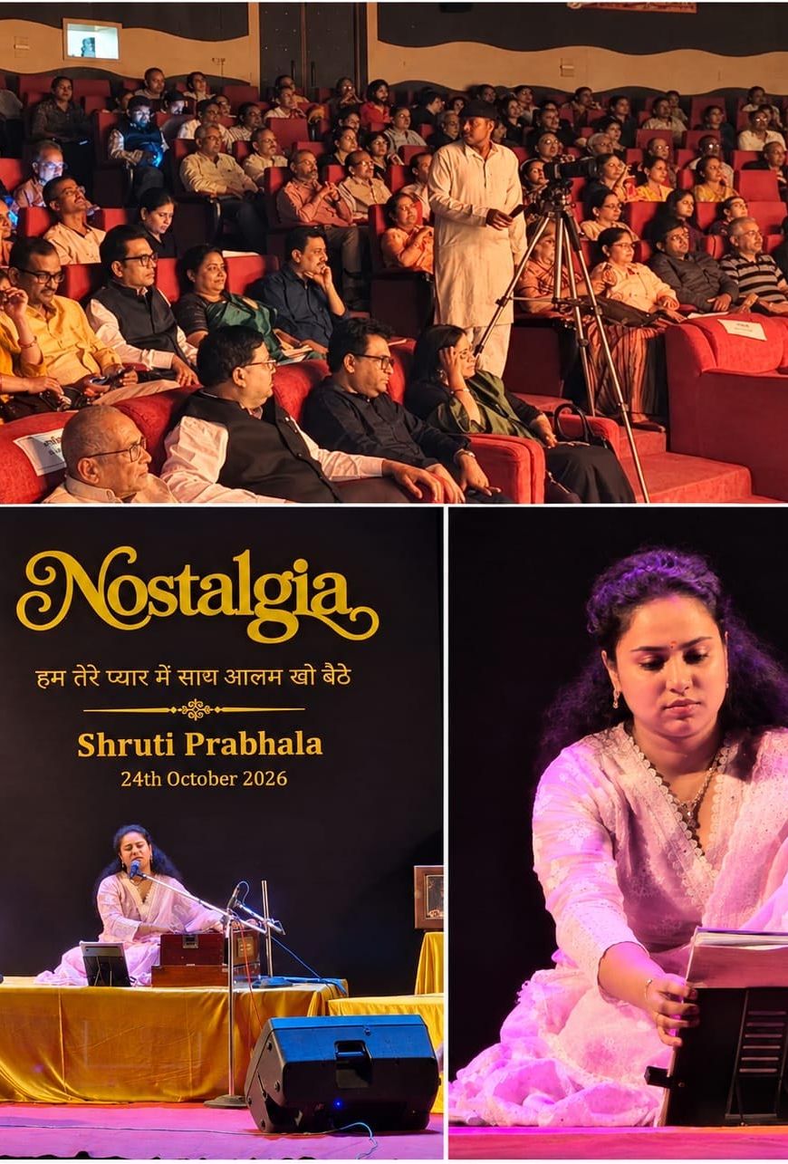 हम तेरे प्यार में सारा आलम खो बैठे ; ‘नॉस्टेल्जिया’ की सांगीतिक महफ़िल