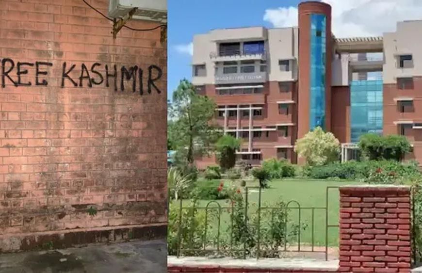जामिया में 20 साल से छात्रसंघ चुनाव क्यों बंद? 2006 में भंग हुआ था संगठन, अब फिर तेज हुई बहाली की मांग