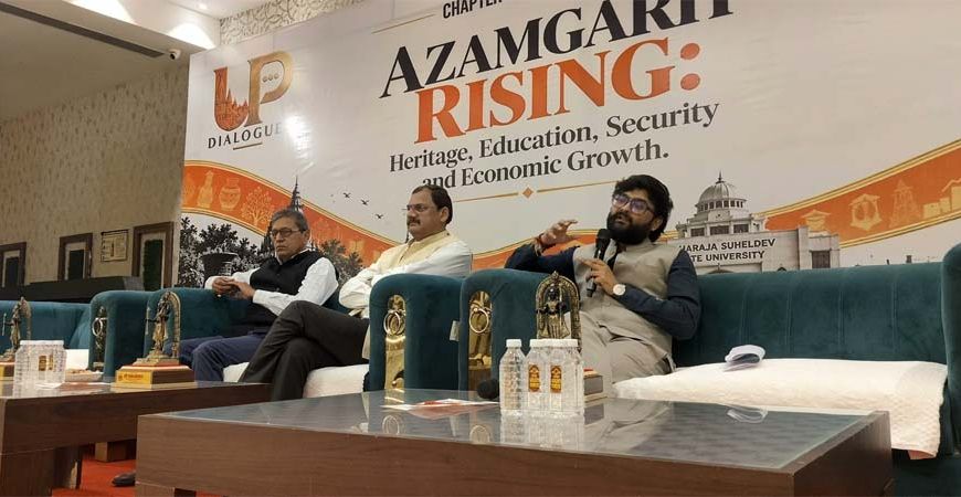 मुरादाबाद बनेगा वैश्विक औद्योगिक केंद्र, ‘यूपी डायलॉग्स’ में मंथन