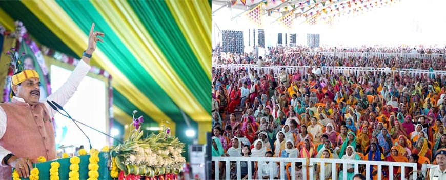 CM मोहन यादव ने तेंदूपत्ता संग्राहकों को बांटे ₹22.89 करोड़