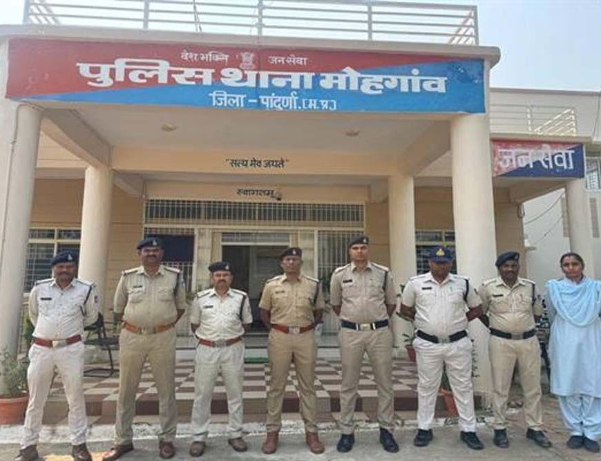 मध्यप्रदेश पुलिस की नशे के अवैध कारोबार के विरुद्ध बड़ी कार्रवाई