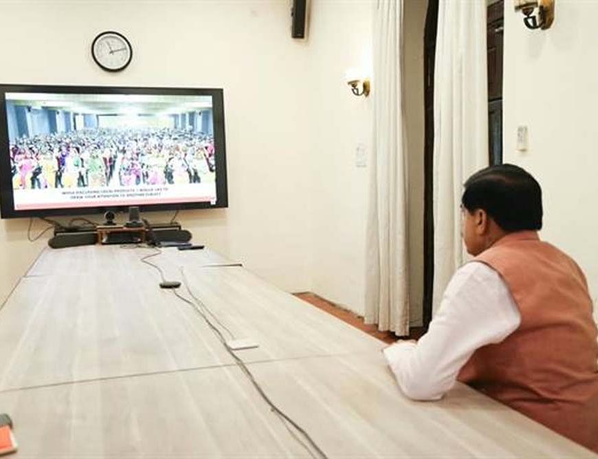 पीएम मोदी ने मन की बात कार्यक्रम में नर्मदापुरम जिले की सुश्री शिवानी के अंगदान का किया उल्लेख