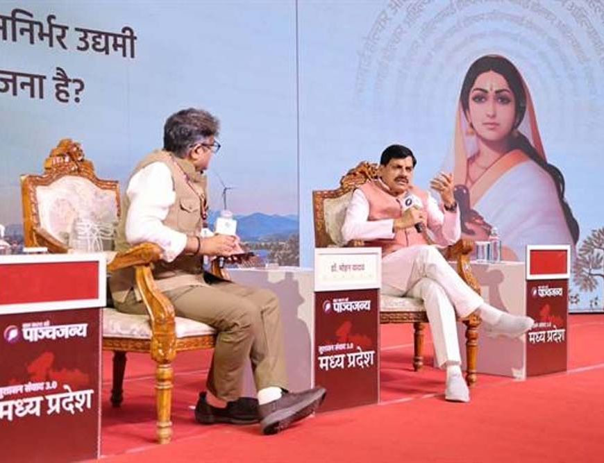 बहनों, किसानों, गरीबों को दी जा रही आर्थिक सहायता समाज के सशक्तिकरण में महत्वपूर्ण : मुख्यमंत्री डॉ. यादव