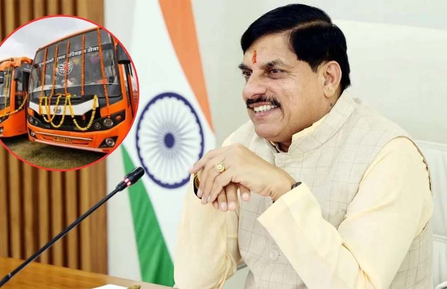 एमपीवाईपीआईएल के मुख्यालय भोपाल में बनेगा कमांड एंड कंट्रोल सेंटर