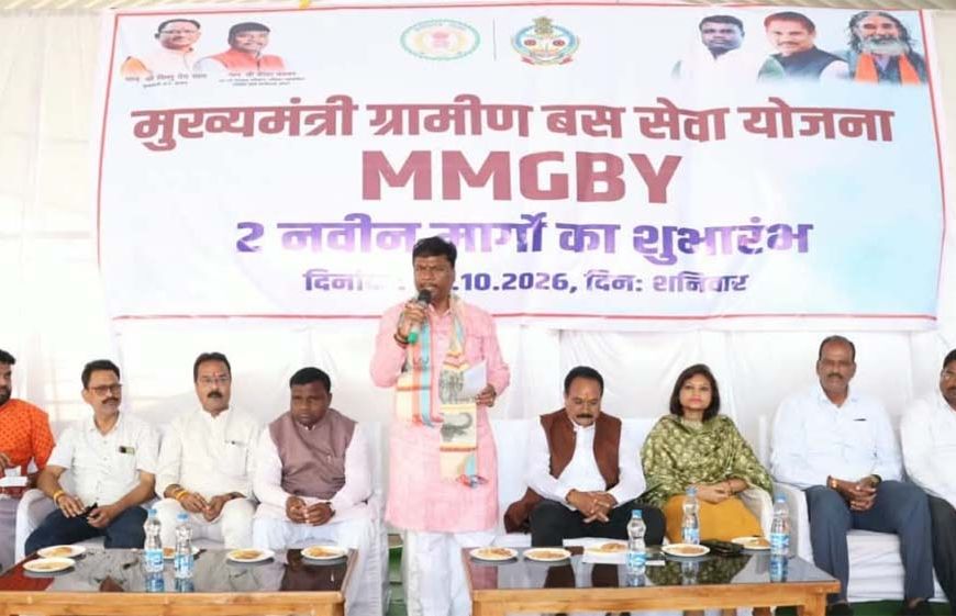मुख्यमंत्री ग्रामीण बस योजना : कांकेर में दो नए मार्गों पर बस सेवा शुरू, दूरस्थ गांवों को मिलेगी परिवहन सुविधा