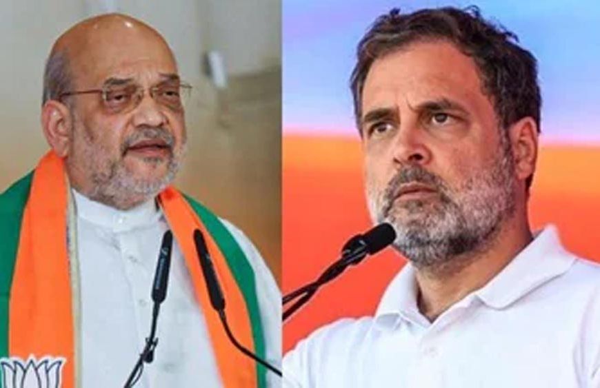 1 नवंबर की INDIA गठबंधन की रैली से पहले BJP की अहम बैठक, अमित शाह समेत बड़े नेताओं के शामिल होने की संभावना