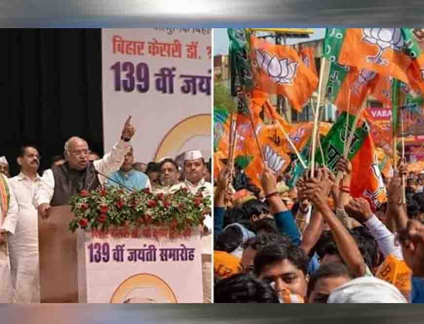 खरगे की टिप्पणी के खिलाफ आज देशभर में BJP का प्रदर्शन, पीएम मोदी के दिवंगत पिता पर बयान से बढ़ा विवाद