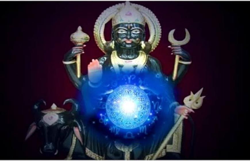 शनि गोचर 2027: 3 जून से बदलेगा साढ़ेसाती का गणित, कुंभ राशि को मिलेगी राहत; वृषभ पर शुरू होगा प्रभाव