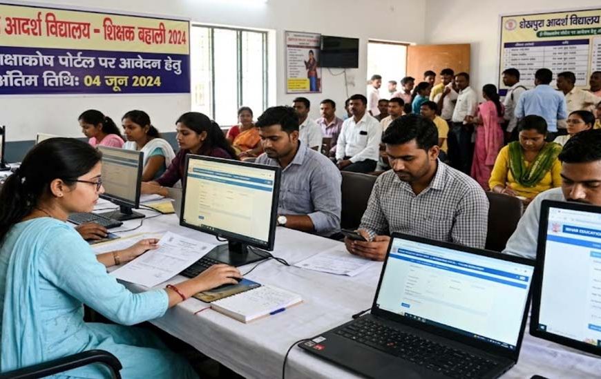 CG TET परीक्षा में बड़ा बदलाव, अब कम्प्यूटर बेस्ड मोड में होगी शिक्षक पात्रता परीक्षा