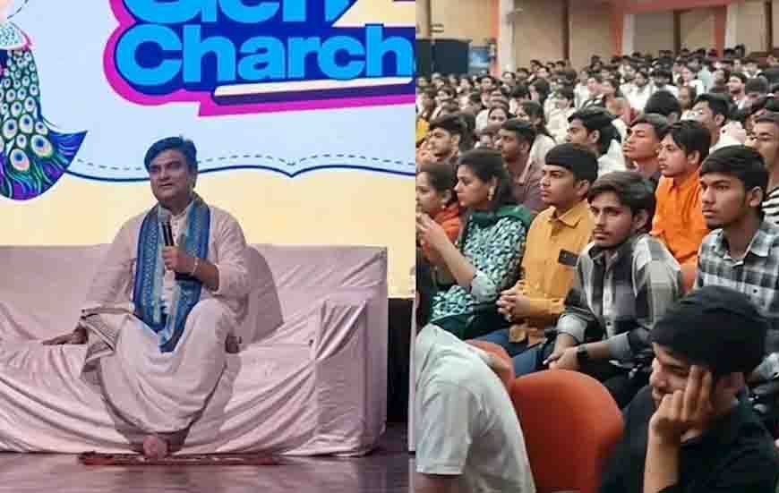 कथावाचक इंद्रेश उपाध्याय का बड़ा बयान, बोले- अब लड़ाई राजपूत-ब्राह्मण की नहीं, Gen-Z और Gen-Alpha की है