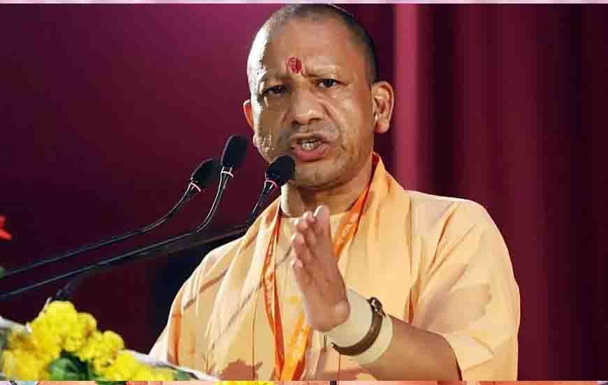 वाल्मीकि जयंती पर CM योगी का संदेश, बोले- ऊंच-नीच की दीवारें टूटेंगी, तभी बनेगा समरस समाज