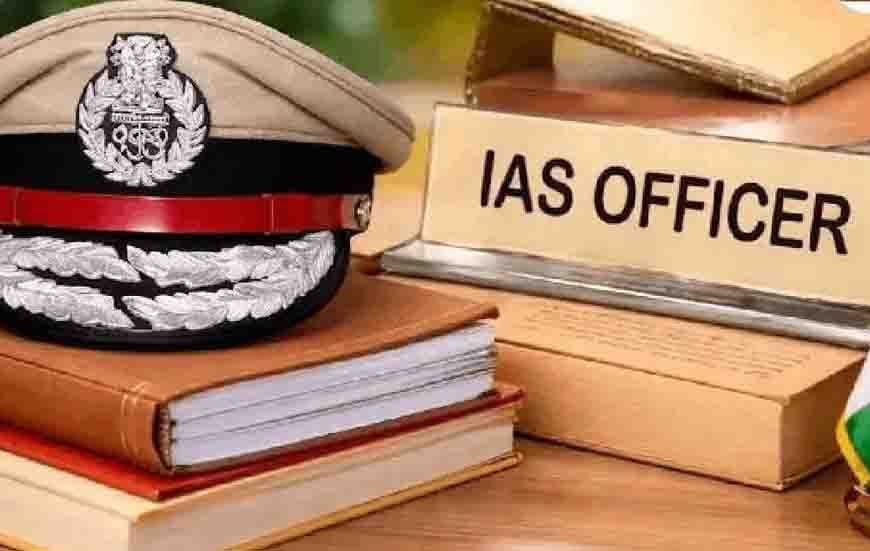 MP IAS Promotion 2027: नए साल में 27 IAS अफसरों को प्रमोशन, नेहा मारव्या बनेंगी सचिव; देखें पूरी लिस्ट