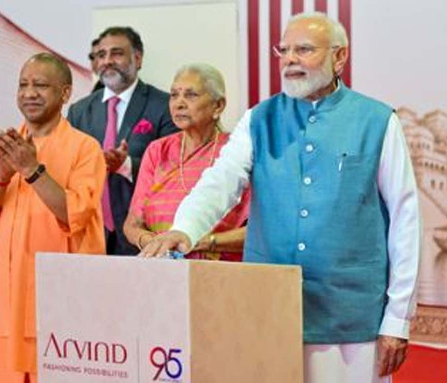बेटियों की सुरक्षा का भरोसा देख प्रधानमंत्री मोदी बोले- योगी जी को थैंक्यू बोलो